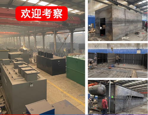 衡东嘉源通环保：专注污水治理，定制化设备解决全场景需求