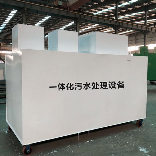 衡东甘肃嘉源通全域服务｜专业污水处理设备定制生产、安装运维一站式解决方案